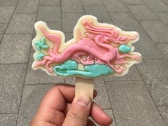 -手工艺活态馆