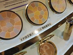 -阪急百货店(梅田总店)