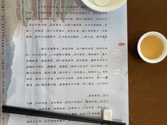 -豫璟轩中餐厅(南昌万怡店)