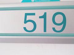 -苏州大学理想眼科医院