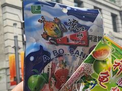 -南京路步行街