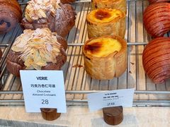 -VERIE BAKEHOUSE