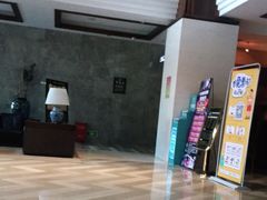 -山水温泉