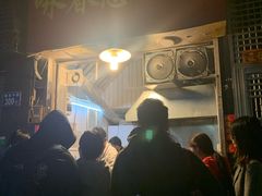 -咏春葱油饼(德政中路店)