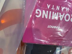 -LLJ夹机占(正佳广场店)