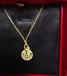 -六桂福珠宝(二百大楼店)