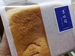 -好利来(马家堡店)