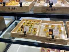 面包甜点陈列柜-北京稻香村(方庄店)