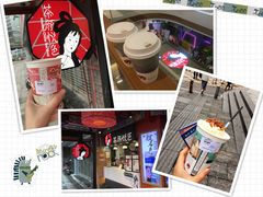 茶颜悦色-茶颜悦色(金茂览秀城LG层外街店)