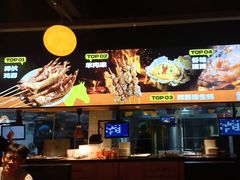 -本色.小马哥烧烤(五一路总店)