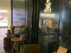 -涟LIAN·泰式按摩·MASSAGE·SPA(深业上城店)