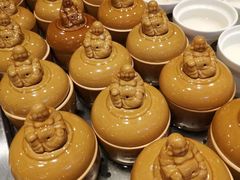 -亚马逊环球美食百汇(新城吾悦广场店)