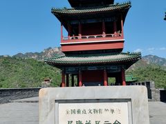 -居庸关长城