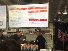 -京和风食堂·定食寿喜锅(保利樾广场店)