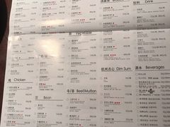 -外婆家(天河领展店)