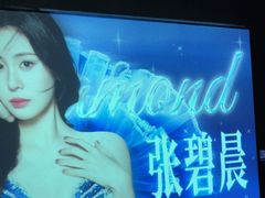 -紫莲花足道(柯桥古镇店)