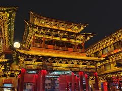 -山西饭店