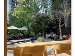 -ROCHO(仁恒江湾城店)