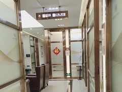 -佛山中大口腔医院·市二级口腔专科医院