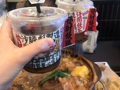 -沙胆彪炭炉牛杂煲(成都玉林店)