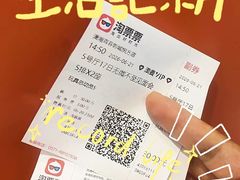 -波塞冬旅游度假区