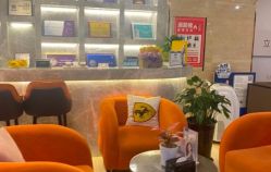 -华美整形美容医院