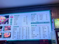 -西环肥仔螺蛳粉(总店)