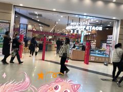 -永旺梦乐城(金银潭店)
