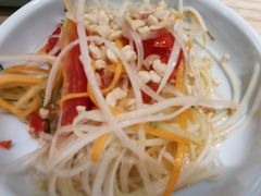 木瓜沙拉-米泰芒·东南亚料理(体育西店)