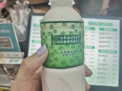 香滑椰子奶露-黎雪珍凉茶(北京路店)