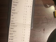 -匠和风精致料理(莆田财富中心店)