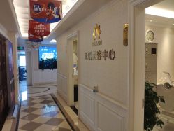 -昆明梦想医疗美容医院