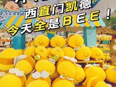 -凯德MALL(西直门店)
