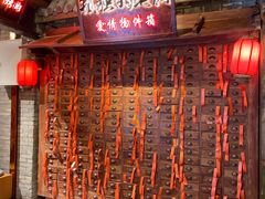 -时尚天河商业广场