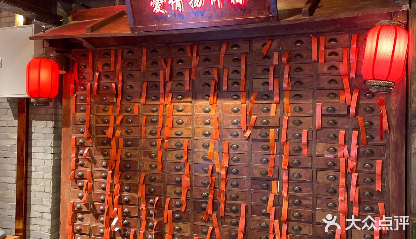 最用心的复古风商场：在旧城里吃喝玩乐