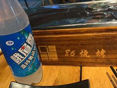 峨眉雪-86烧烤 | 江湖菜(石人总店)