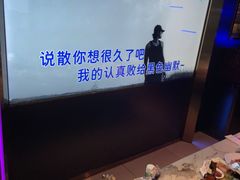 -温莎KTV(国贸店)