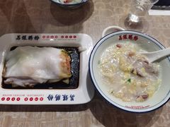 -荔银肠粉(广州天河华利路店)
