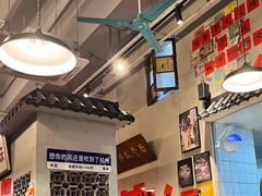 -方铲铲·成都板凳面(滨江银泰店)