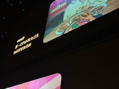 -六月雪干锅(绵阳凯德广场店)