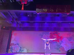 -盖碗儿梨园·变脸吐火·川剧(天府广场店)