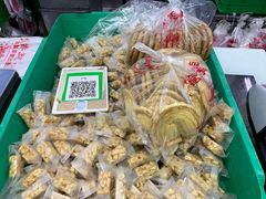 -宫廷糕点铺