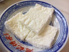 牛奶砖-老廣糖水铺(乐汇城店)
