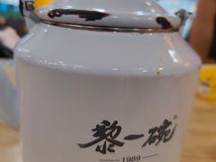 -黎一碗大碗手工面(城市立方店)