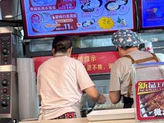 -百味郭豆腐脑(巧克力公寓店)