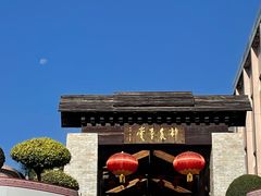 -广州神农草堂中医药博物馆