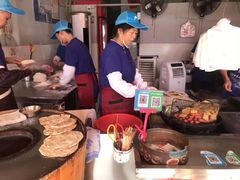 -尚食卢记烧饼(凤凰路总店)