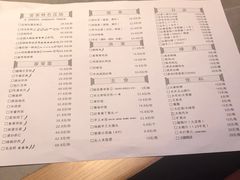 -金手勺东北菜馆(大屯北路店)