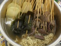 -徐妹串串香(春熙路店)