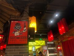 大堂-大龙辣火锅·龙虾·烧烤(湖滨新天地店)